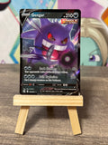 GENGAR V - 156/264